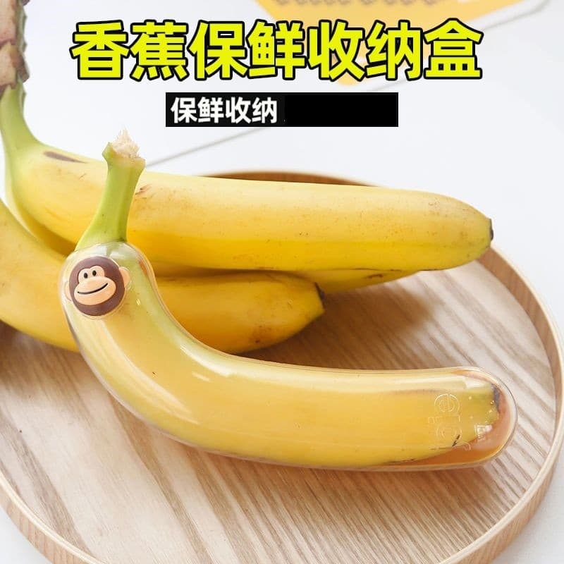 Prático transporte de frutas estudante ao ar livre pressionado caixa de Banana protetor criativo armazenamento externo c