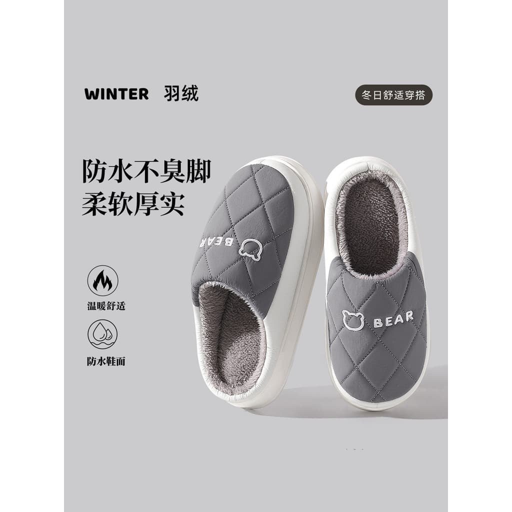 Chinelos de algodão masculino 2026 novo estilo outono inverno interior casa antiderrapante sola grossa velo quente Plus