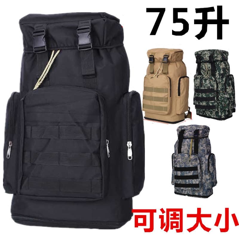 Mochila ajustável 75L masculina, mochila de viagem de grande capacidade, bolsa de bagagem camuflada para lazer ao ar liv