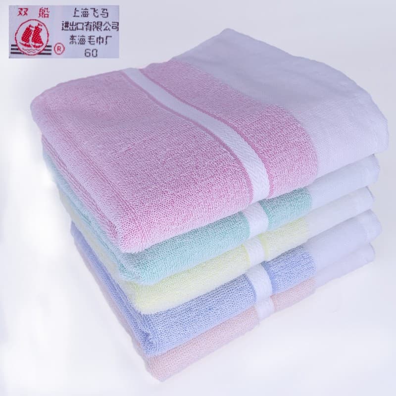 Toalhas infantis mercerizadas para barco duplo Shanghai Pegasus 60 peças absorvem água banho facial fácil de secar algod