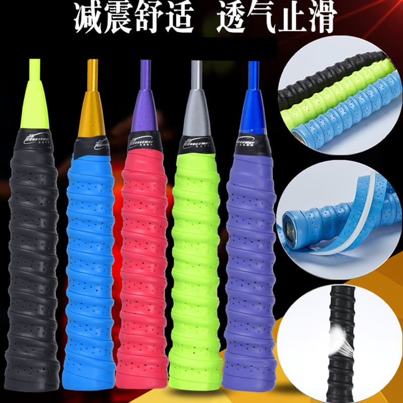 4 pacote Badminton mão cola quilha mão cola suor-absorvente cinto raquete de tênis lidar com vara de pesca aperto enrola