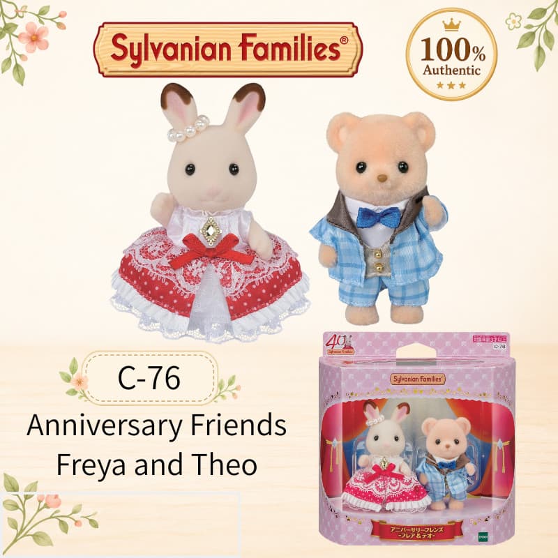 Sylvanian Families Anniversary Friends Freya and Theo C-76 EPOCH