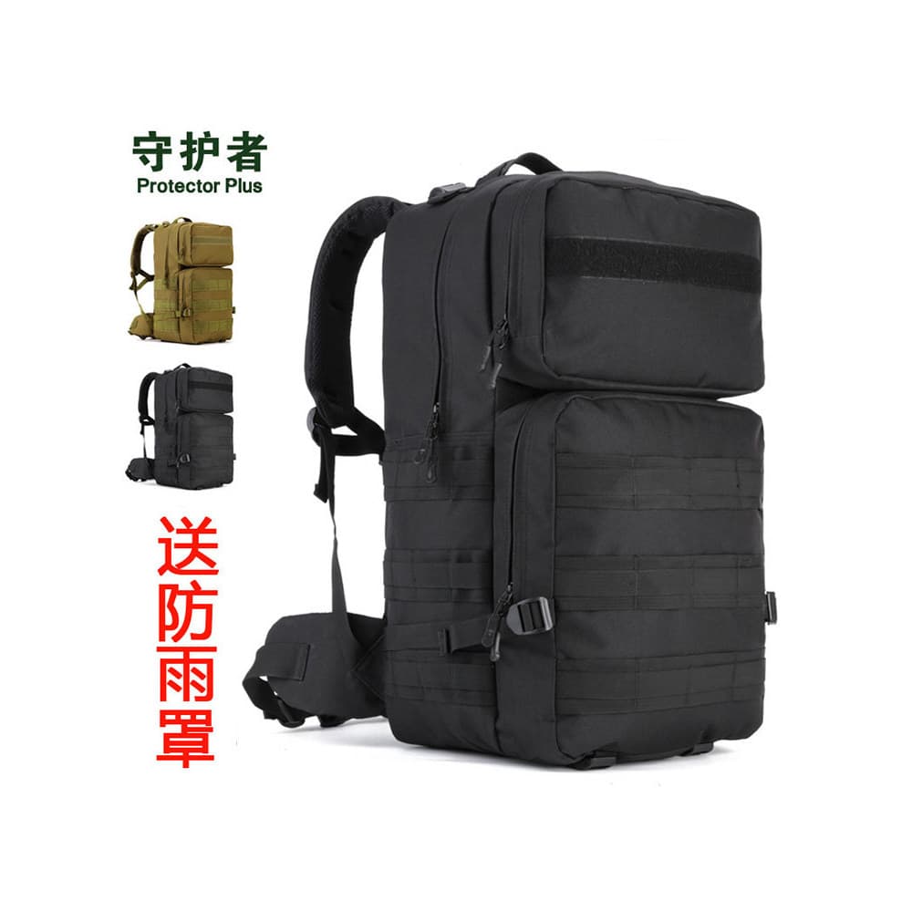 Guardian novo estilo ventilador militar ao ar livre acampamento escalada saco 55L das mulheres dos homens à prova dwater