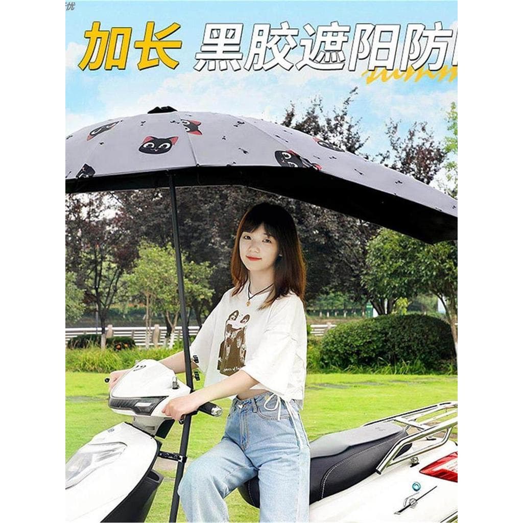 Veículo elétrico bateria carro guarda-chuva protetor solar galpão guarda-chuva suporte Takeaway carro Scooter guarda-sol