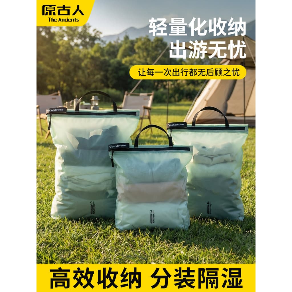 Saco de armazenamento ao ar livre leve portátil caminhadas rastreamento natação saco à prova dwaterproof água Rafting pr