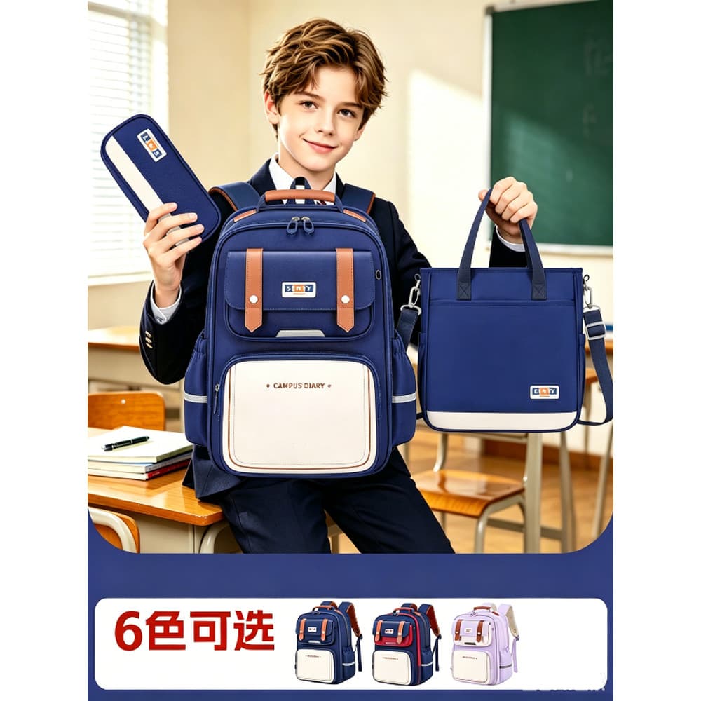 Estudantes do ensino fundamental alemão mochila almofadas de ombro reduzir carga grau 1-6 crianças mochila Ultra-leve du