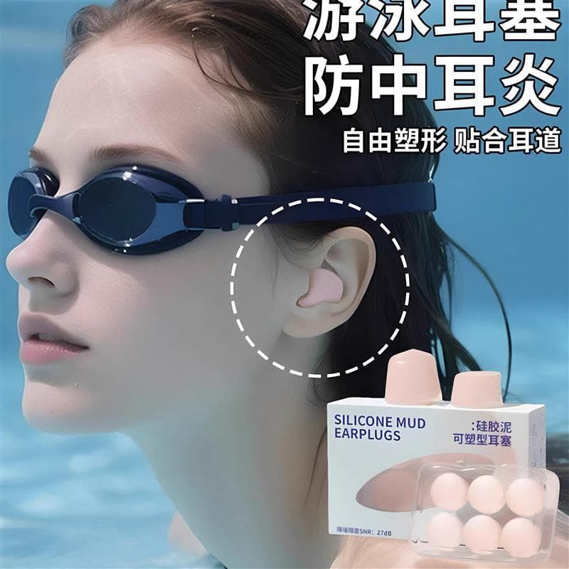 Natação à prova dwaterproof água tampões de ouvido dedicado Anti-inflamatório Silicone entrada de água mergulho profissi