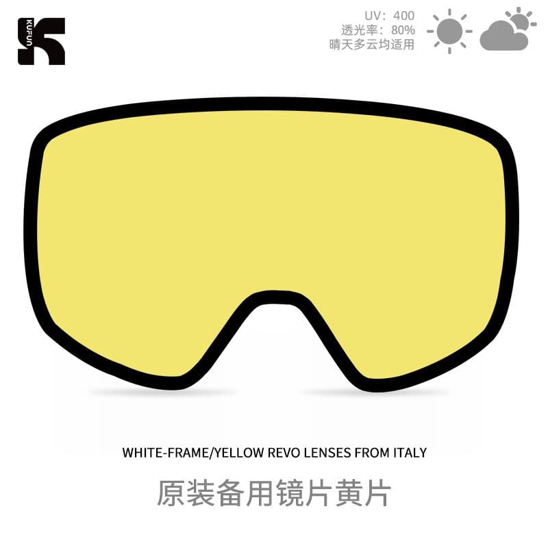 [362 Pole Wind 04] Óculos de esqui Cool Peak Óculos de esqui Óculos de neve Equipamento Original Use lentes iluminadoras