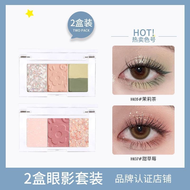((2 peças de sombra + sombra) HOLD LIVE Pocket Eyeshadow Palette Quatro cores rosa terra cor fosca