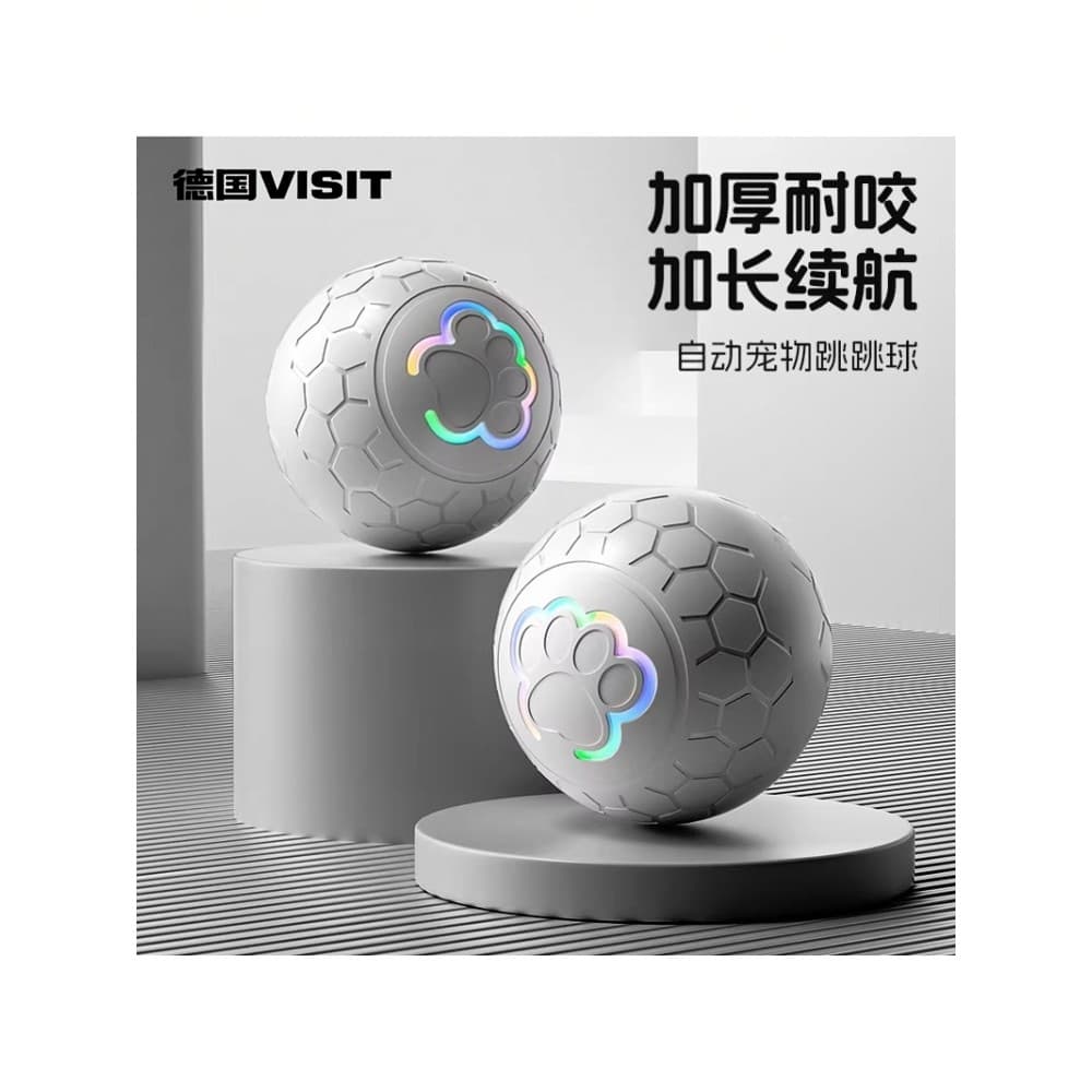 Bola de brinquedo automática alemã para cães, bola para caminhar, gato, auto-feliz, alívio do tédio, bola para animais d