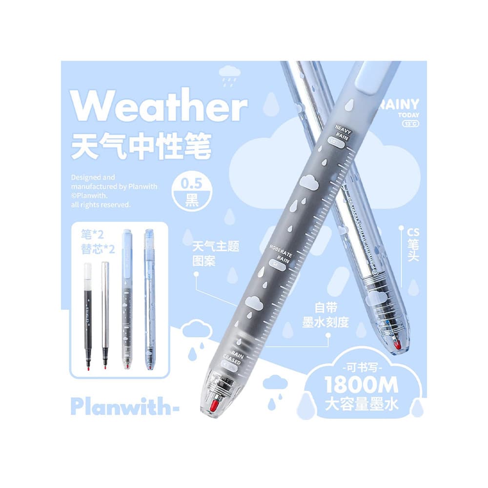 Planwith Weather Gel Pen Alto valor ins Style Press Refill Conjunto de canetas pretas 2026 Super Hot Water Pen Refill St