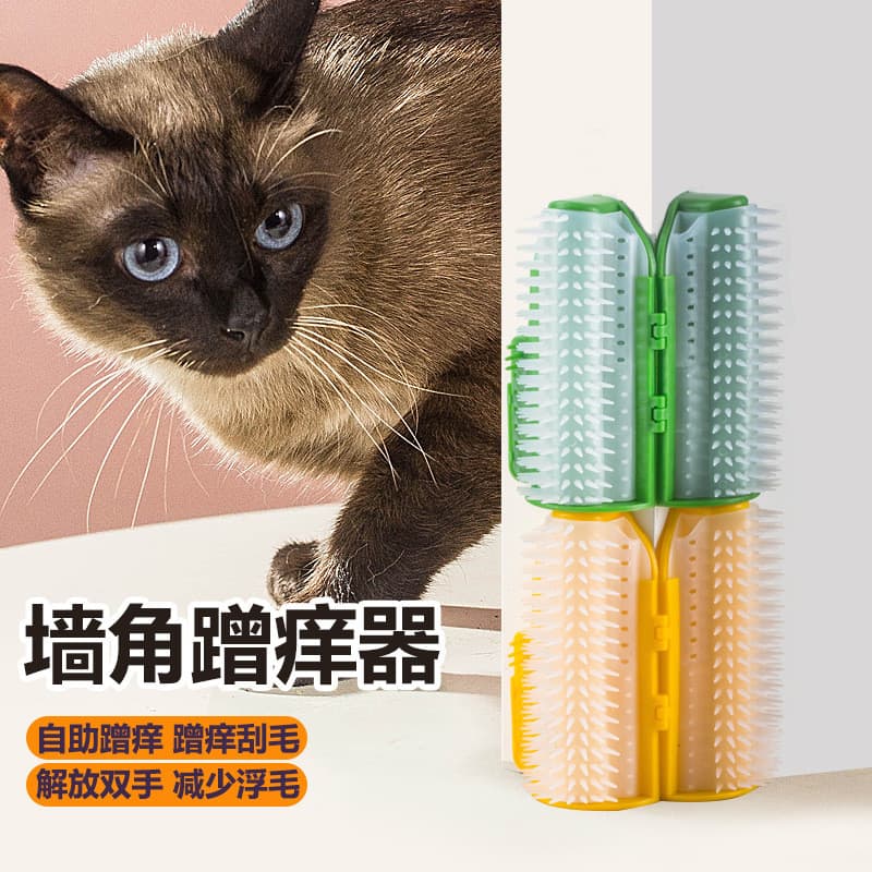 Arranhador de Canto para Gatos, Ferramenta para Aliviar a Coceira, Escova de Massagem para Remover Pelos Soltos, Acessór