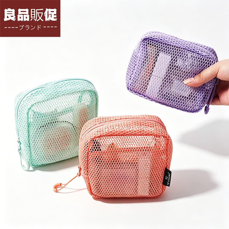 Japão venda direta portátil saco de Tofu grande capacidade portátil artigos diversos pequeno quadrado saco de armazename