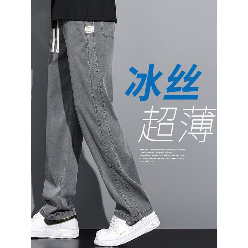 Verão fino gelo seda Jeans calças casuais masculinas soltas calças retas Tencel calças masculinas
