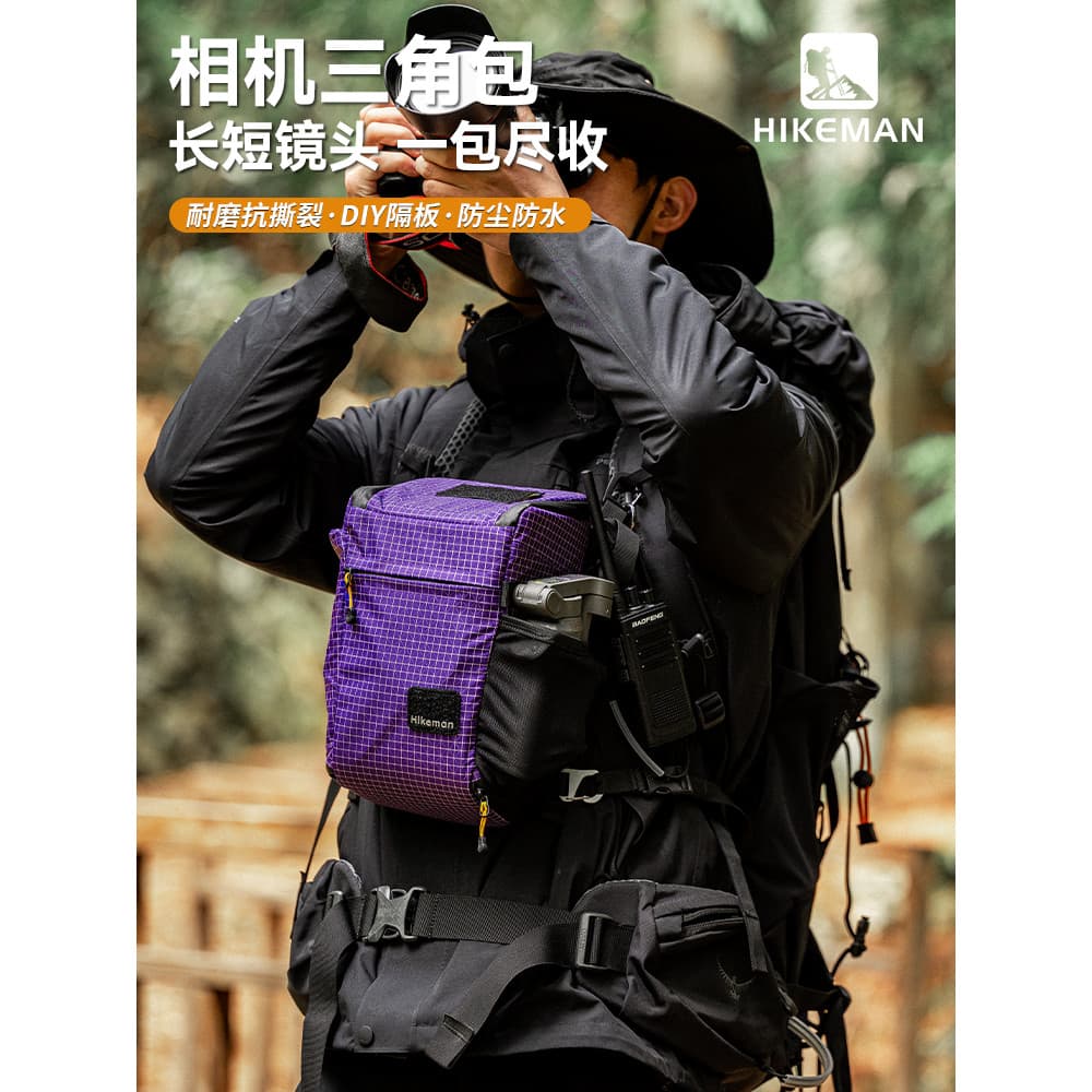 Hanke bolsa para câmera ao ar livre multifuncional bolsa para câmera Digital SLR espessada anti-arranhões mochila antico