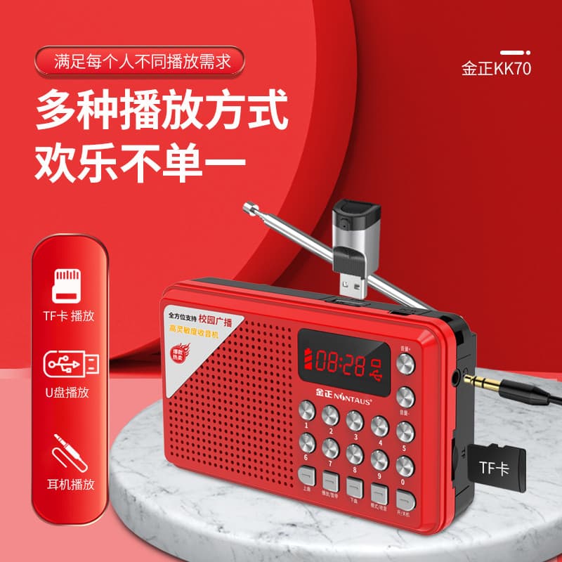 Jinzheng KK70 Mini Cartão Portátil de Áudio Rádio para Idosos Pequeno Alto-falante mp3 Walkman Player