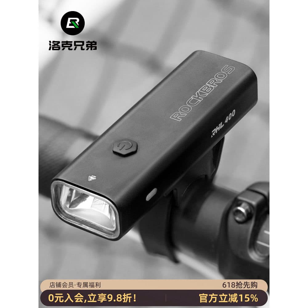 Rock irmãos luz de bicicleta carregamento USB farol noite equitação luz forte lanterna montanha estrada equipamentos equ