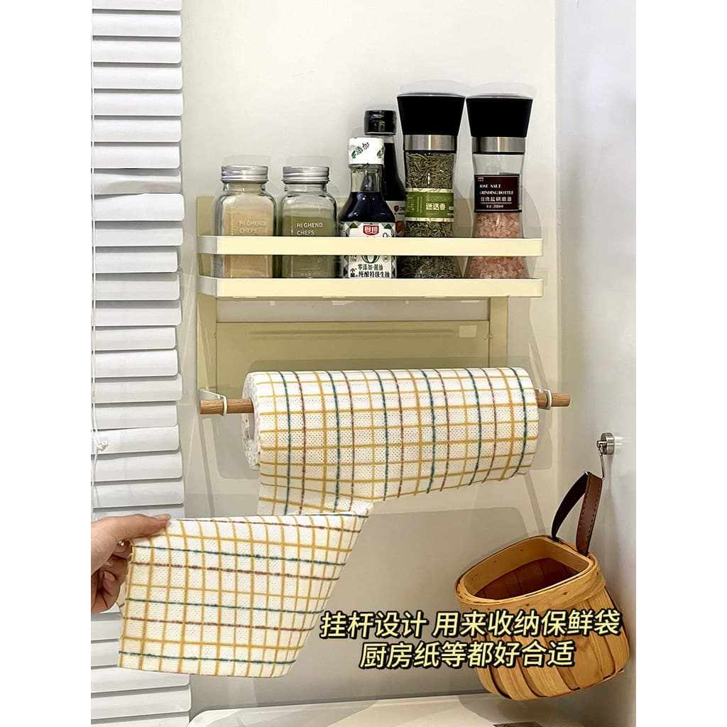 Prateleira magnética para geladeira fora da cozinha, armazenamento de temperos, placa esmaltada, envoltório de plástico,