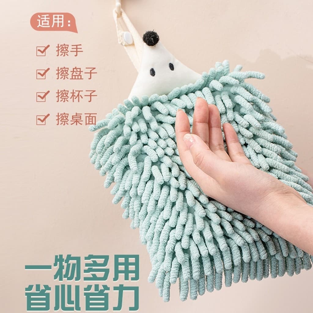 Toalha de mão Chenille pequeno ouriço Retro bonito toalha de mão absorver água de secagem rápida bola de mão pendurar co