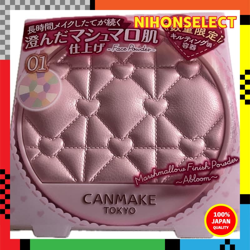 Quantidade Limitada Decanmake/Pó De Acabamento Em Marshmallow ~ Abloom/01 Recipiente Acolchoado
