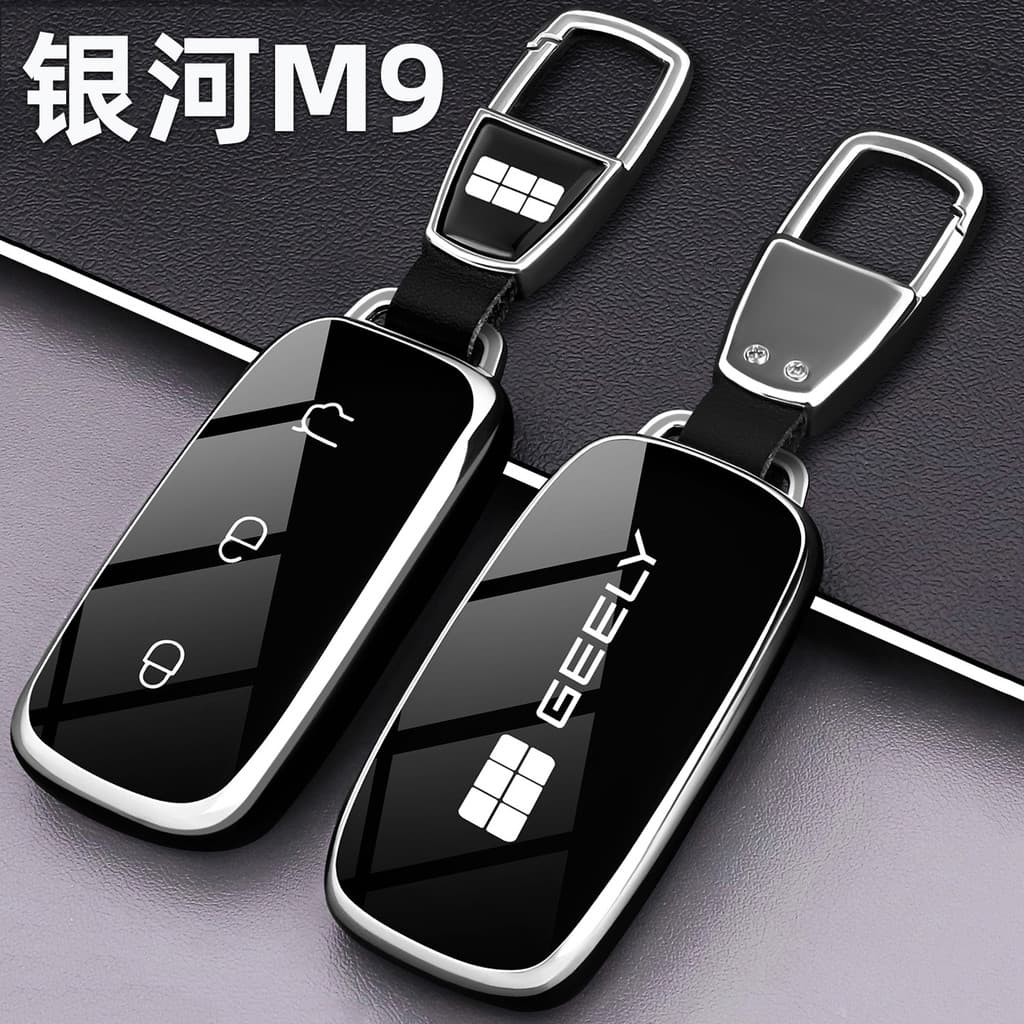 Galaxy M9 chave capa Geely galaxy M nove carro dedicado controle remoto casos protetores High-End sentimento fivela masc