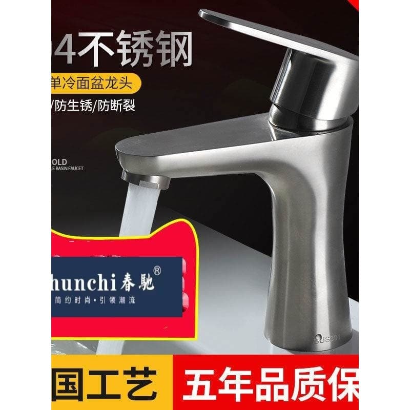 Ten grande torneira de lavatório de aço inoxidável 304, furo único, quente e frio, torneira de cerâmica para vaso sanitá