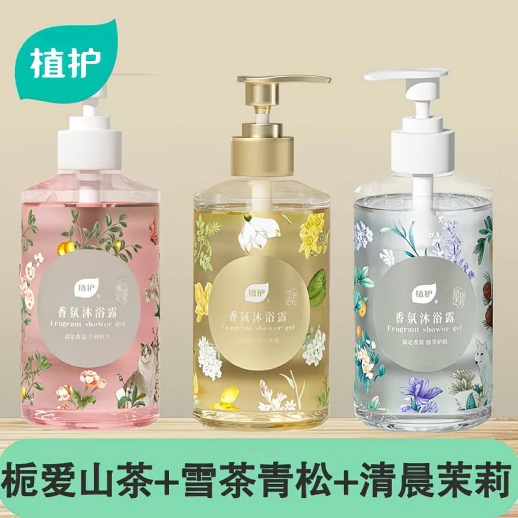 Gel de banho de cuidados botânicos 520ml doméstico grande lote fragrância loção de banho limpeza profunda pacote familia