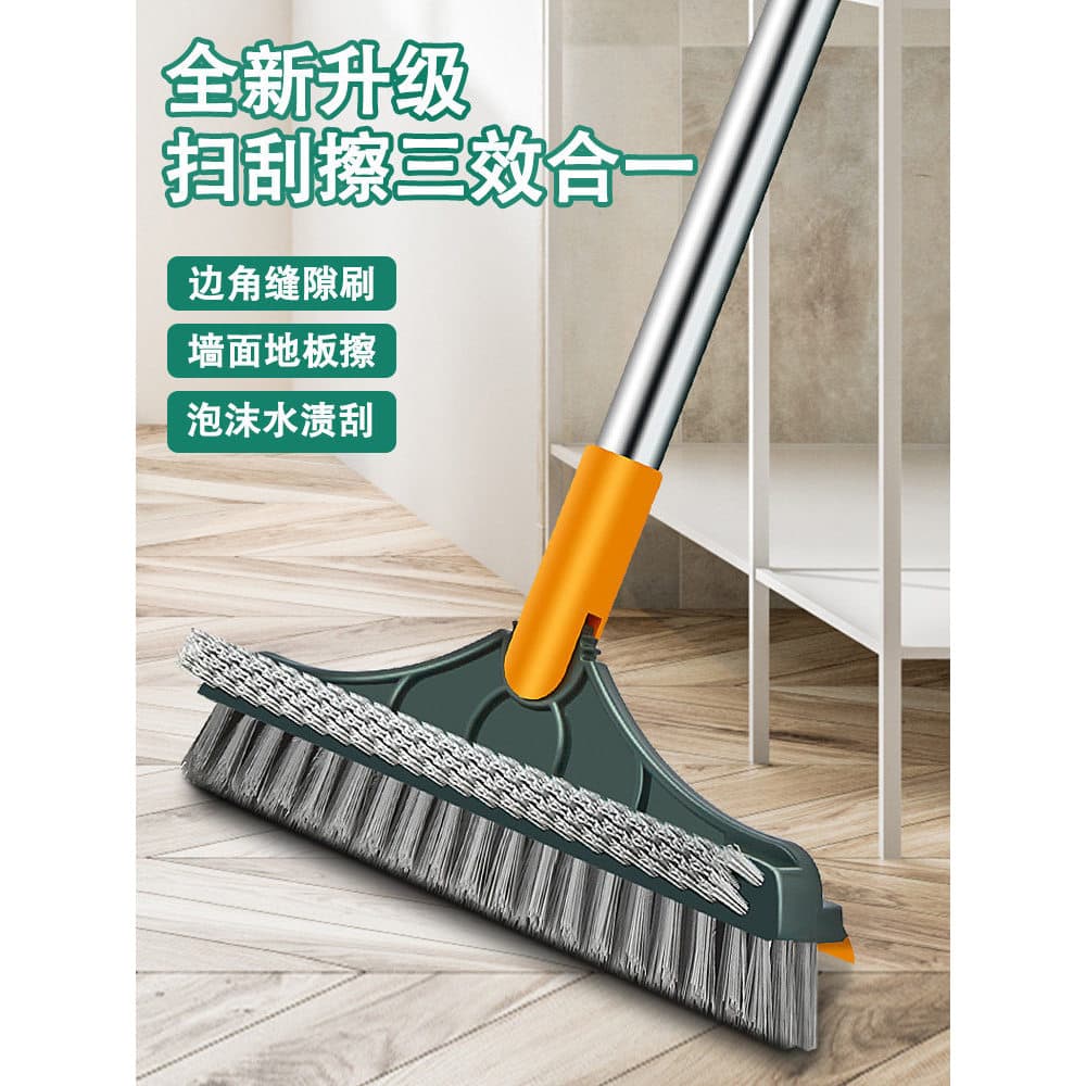 Raspador de chão escova limpador raspador de chão banheiro doméstico Mop varrendo ferramenta útil banheiro vassoura mági