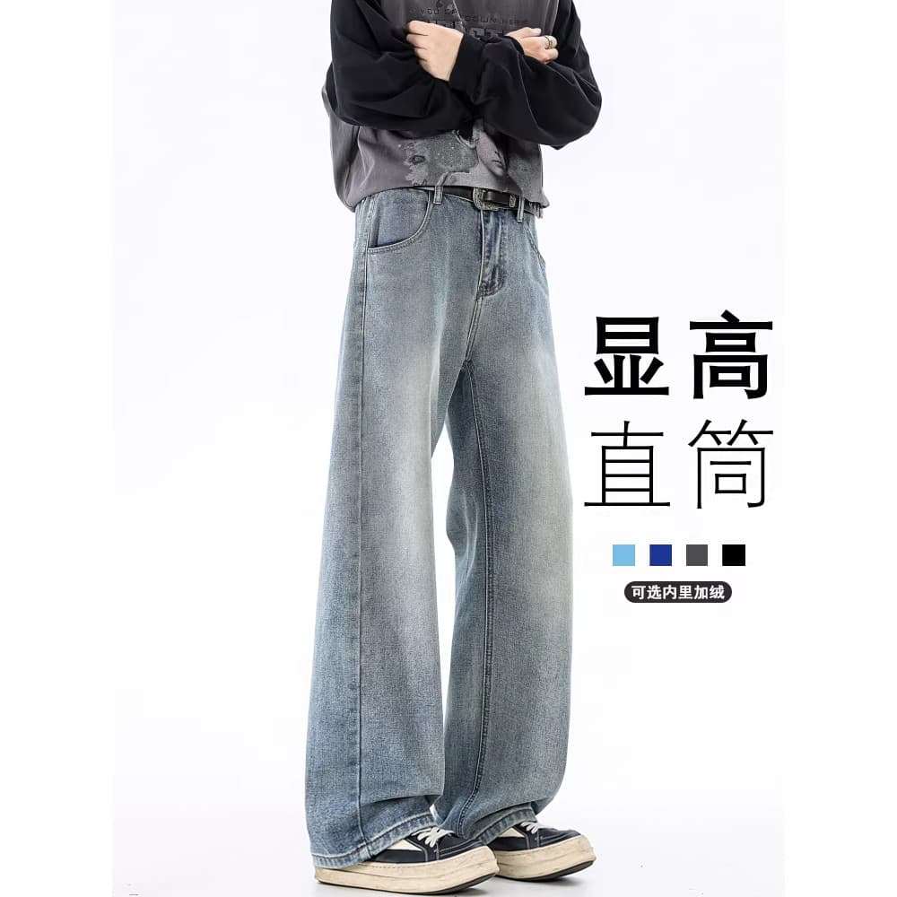 Outono inverno novo estilo 2026 Jeans de lã masculino solto calças de perna reta cinto botão estilo alta St