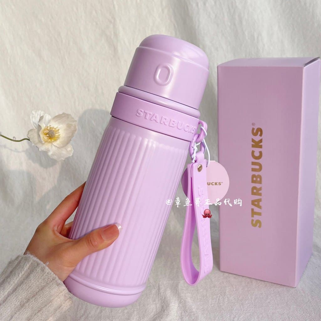 Copo de polvo irmão Starbucks fofo divertido copo de ano de dragão térmico de lavanda listrado simples copo de bebi