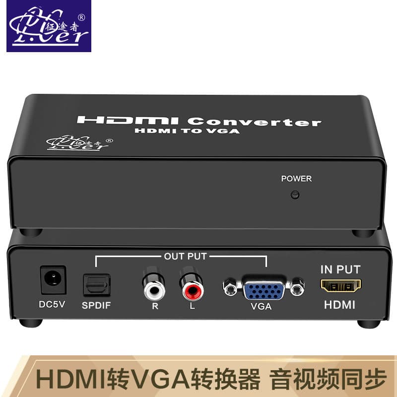 Conversor diário hdmi para vga com fonte de alimentação de áudio hdim Interface de cabo HD Display para Laptop vga TV Pr