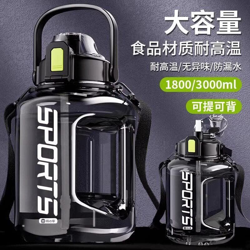Copo de água grande capacidade verão esportes garrafa de água meninos 2.000ml ton barril ton espaço copo ton balde grand