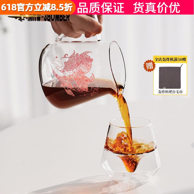 MHW bombardeiro coração-pounding Elf compartilhamento pote de café feito à mão filtro copo gotejamento mão-fabricado xíc