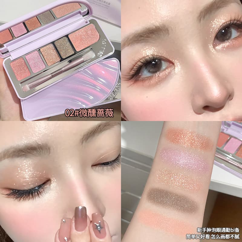Jilly gellas única maquiagem sombra Blush paleta Strobe diamante perolado Flash fino diário Commuter novo estilo