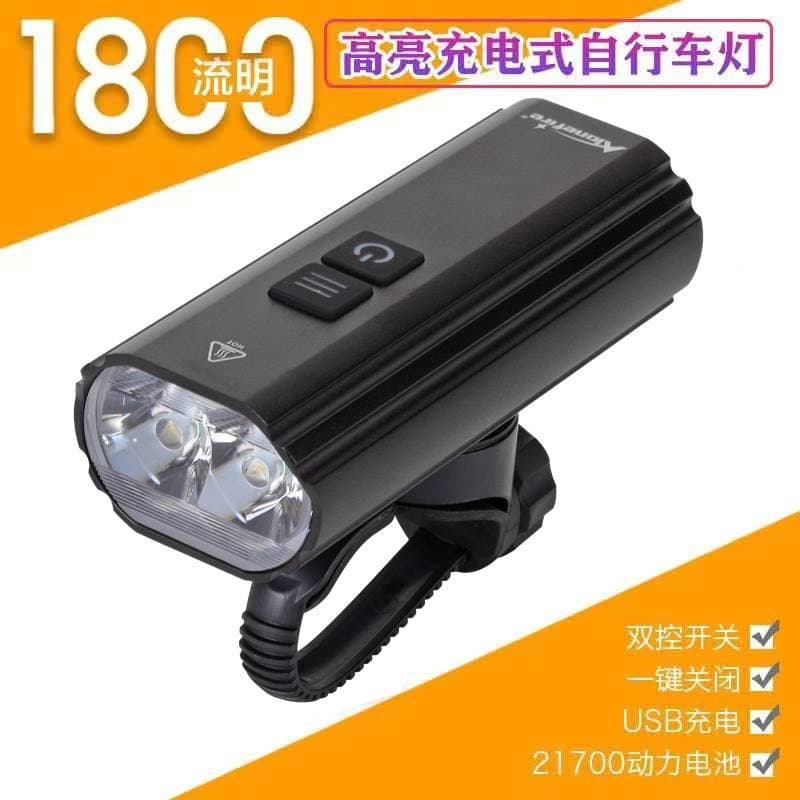 Lanterna de luz forte para bicicleta, farol recarregável, equipamento de ciclismo, luz noturna, acessórios de equitação,