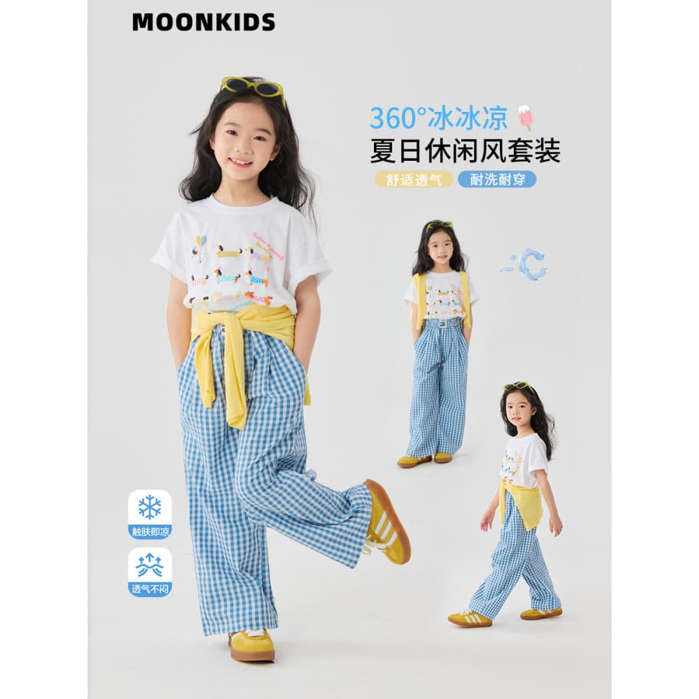 Moonkids roupas infantis meninas terno de verão 2026 novo estilo crianças Casual calças xadrez terno de duas peças menin