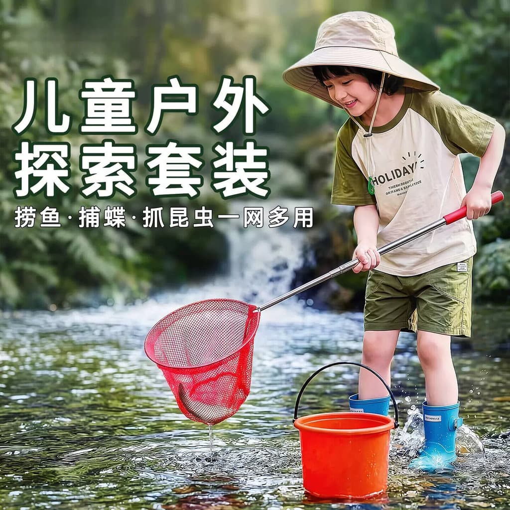 Redes de mergulho para crianças Redes de pesca retráteis Pesca pequena Rede de camarão Bolsos Captura de insetos Borbole