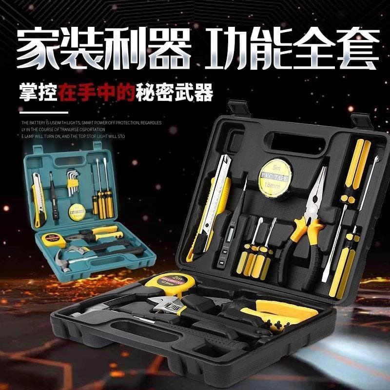 Caixa de ferramentas doméstica japonesa multifuncional conjunto de ferramentas de Hardware ferramenta de combinação de r