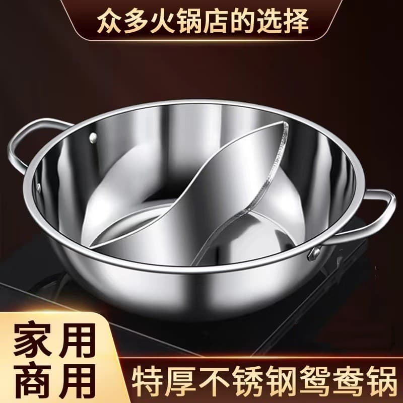 Panela japonesa de pato mandarim para comer panela quente doméstica fogão de indução panela quente especial de aç