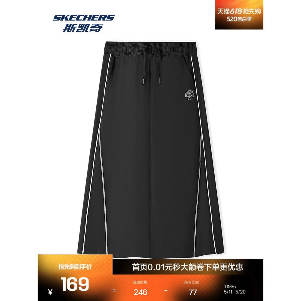 Skye verão feminino tecido meados de saia confortável ajuste impressão Design adequado para Casual All-Match T