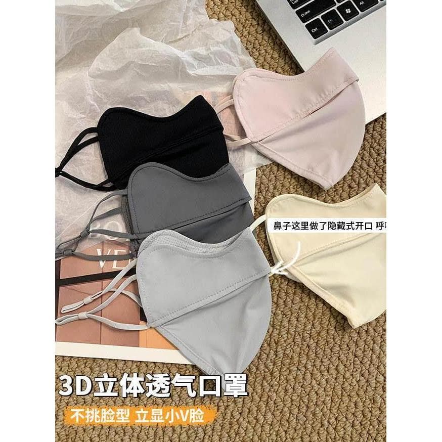 Máscara protetora solar de seda gelo feminina Anti-ultravioleta verão 2026 novo estilo fino respirável proteção para os