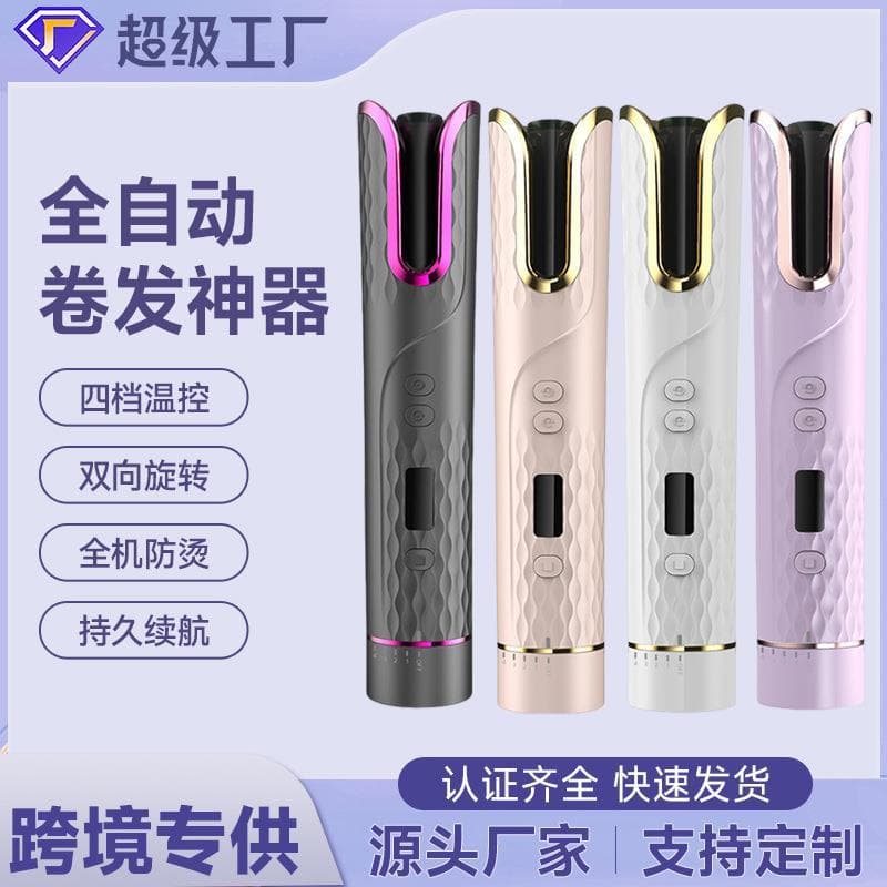 Cross-Border portátil automático rotativo modelador de cabelo USB sem fio LCD Curling ferro inteligente preguiçoso cabel