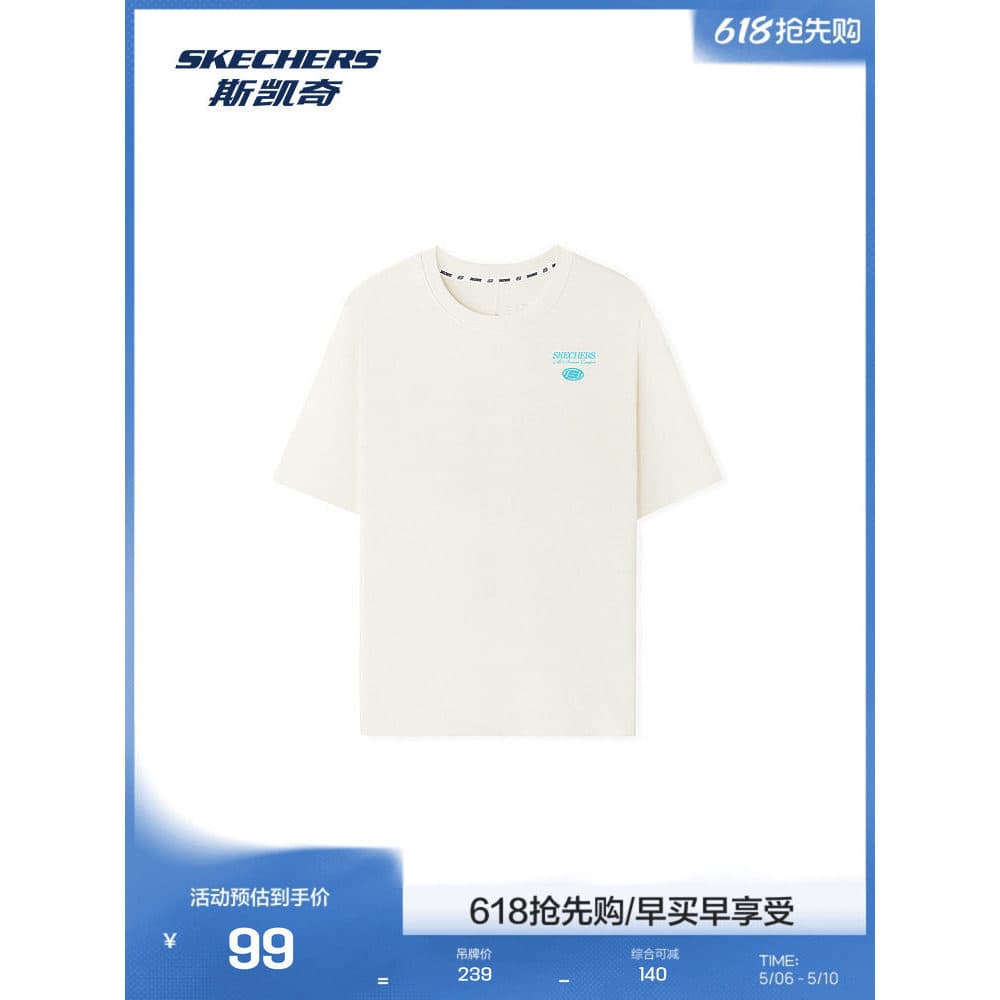 Skye verão confortável masculino feminino mesmo estilo camiseta de manga curta simples esportes Casual solto confortável