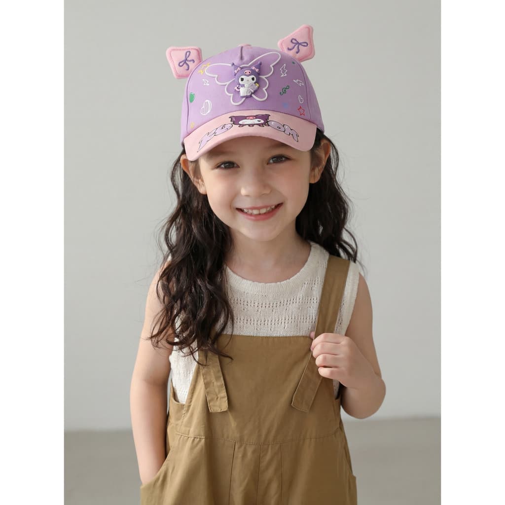 Naits Keits Chapéu infantil de desenho animado, boné grande para crianças, protetor solar respirável, chapéu de sol, men