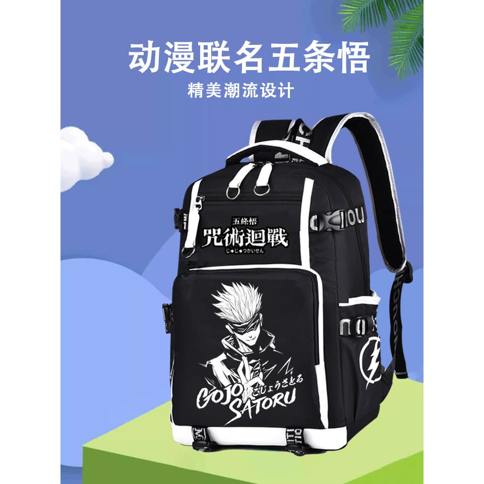 Spell Fighting Gojo Go Schoolbag Anime Co-Branded Elementary School Junior High School Estudante Mochila Lazer Mochila R