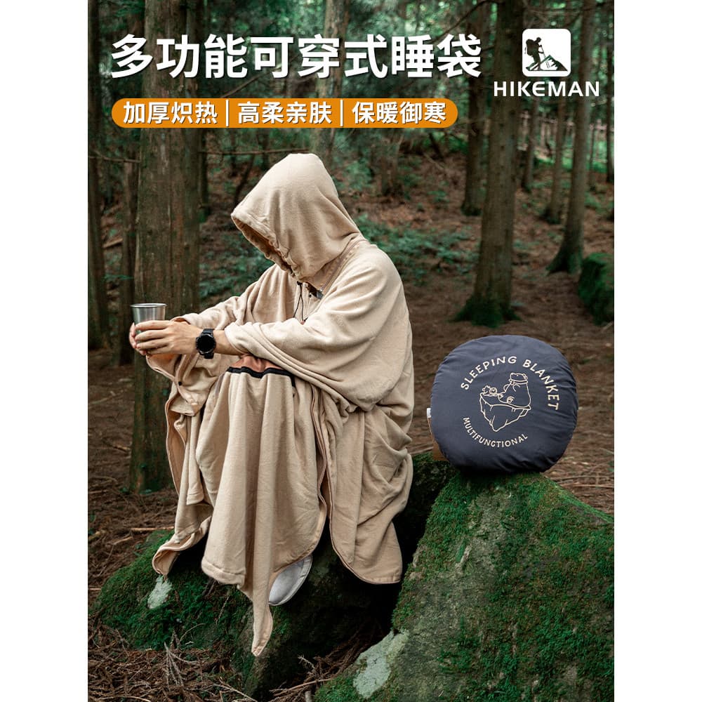 Hanke cobertor térmico multifuncional, saco de dormir para acampamento ao ar livre, capa portátil vestível única, isolam
