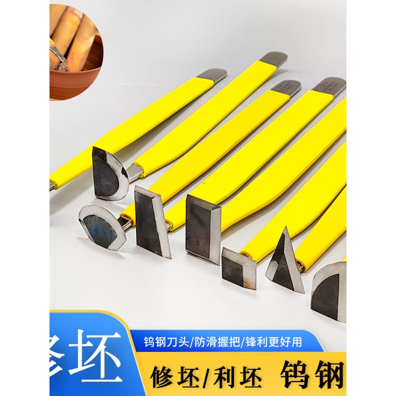 Xiaowei cerâmica loja ferramentas de cerâmica importado faca de aço tungstênio faca de corte textura escultura faca plac