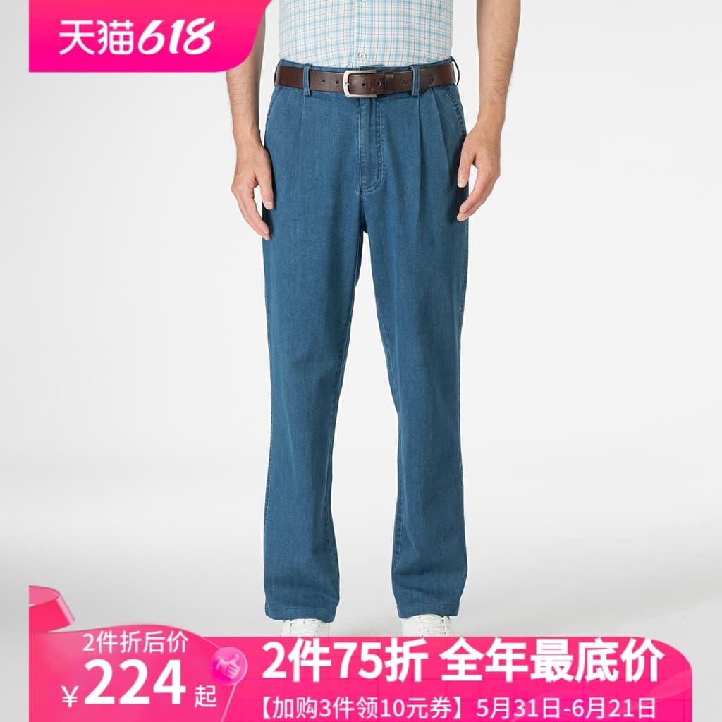 Jiayi verão estilo fino meados de cintura alta duplo plissado solto Casual puro algodão Jeans estilo masculino 2026 novo