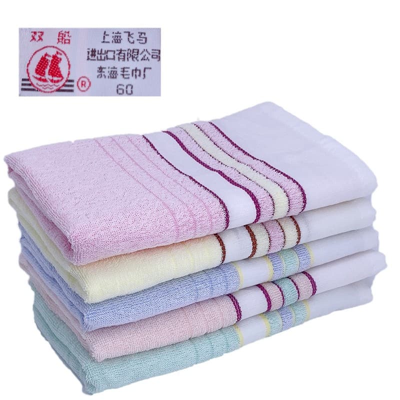 Shanghai Pegasus barco duplo mercerizado toalha 60 peças absorver água veleiro lavagem rosto banho puro algodão peças pr