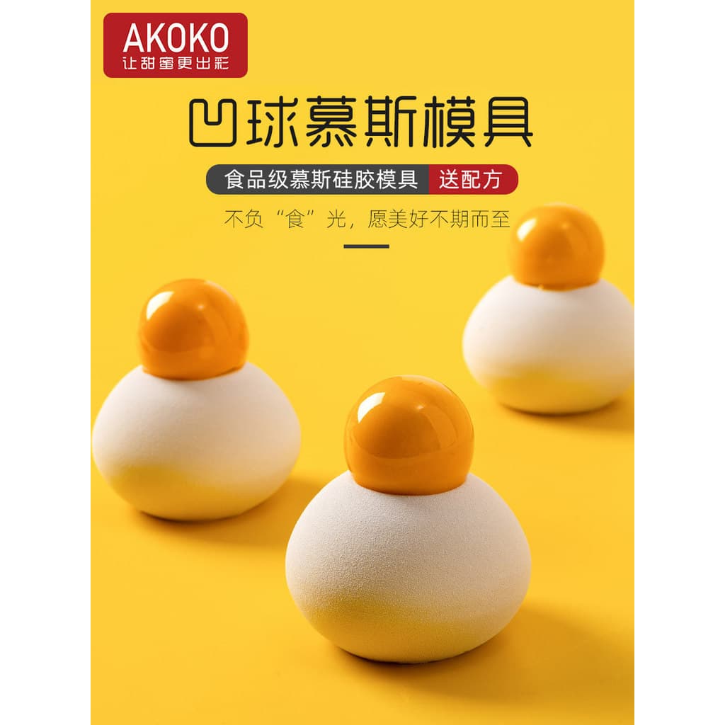 AKOKO6 bola côncava Mousse bolo molde de Silicone pastelaria francesa trufa de Chocolate redondo em camadas molde de coz